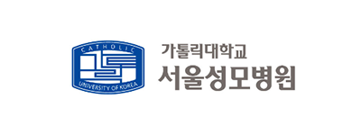 을지병원