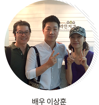 배우 이상훈